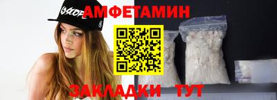 скорость mdpv Абинск