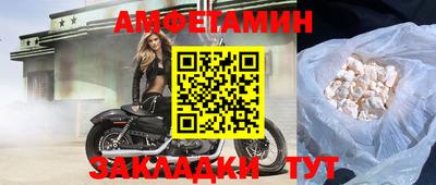 прущий лед Абакан