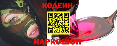 прущая мука Азнакаево