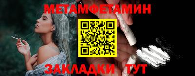 прущая мука Азнакаево