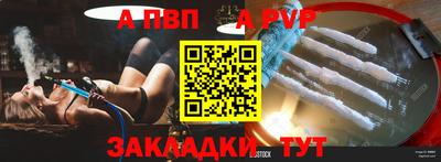 прущая мука Азнакаево