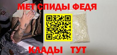 скорость mdpv Абинск