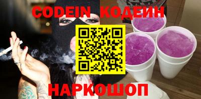 прущая мука Азнакаево