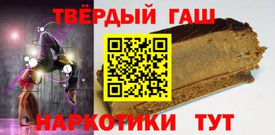 хмурый Абинск