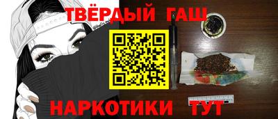 прущий лед Абакан