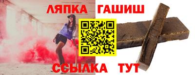 прущая мука Азнакаево