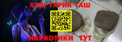 прущий лед Абакан