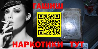 мефедрон VHQ Азнакаево