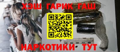 мефедрон VHQ Азнакаево