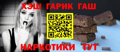jwh Абакан