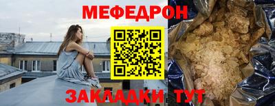 скорость mdpv Абинск
