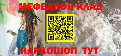 прущая мука Азнакаево