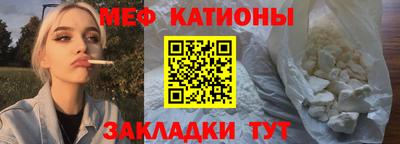 прущий лед Абакан