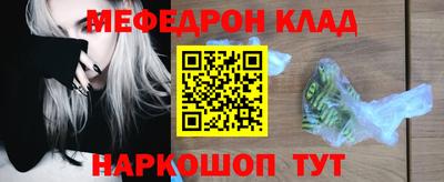 jwh Абакан