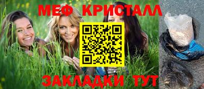 скорость mdpv Абинск
