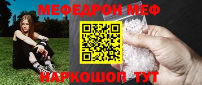 прущий лед Абакан