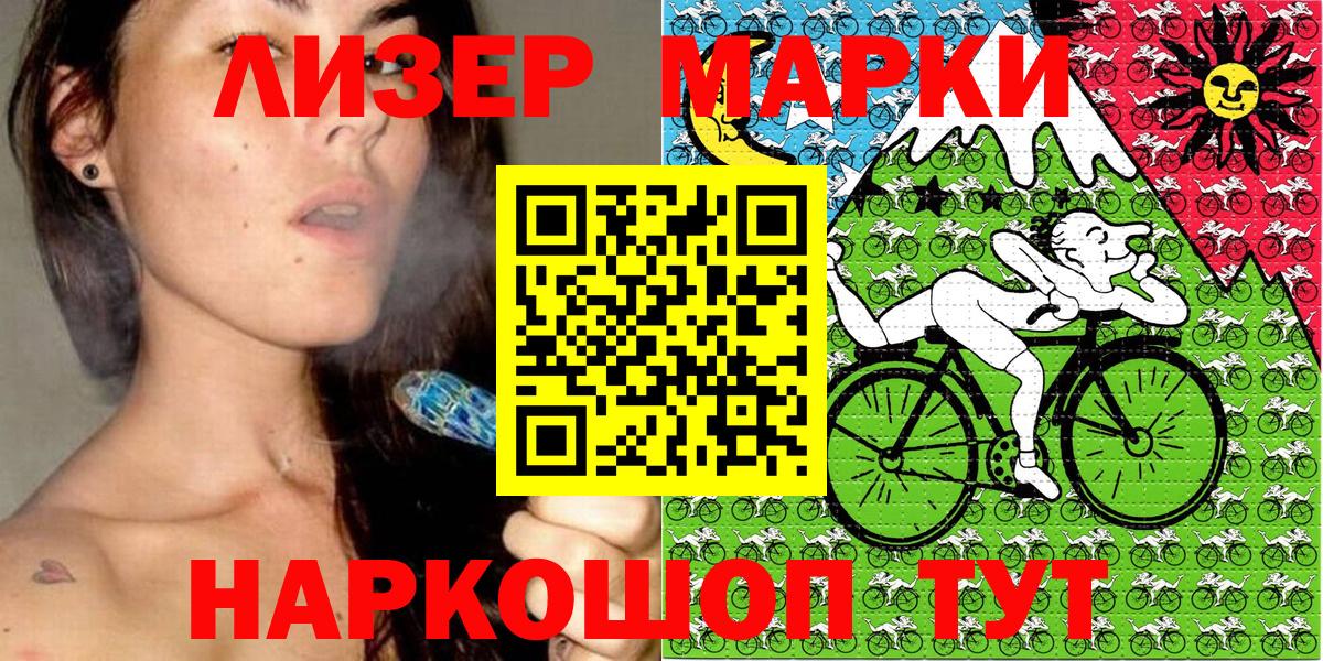 МЕФ Альметьевск