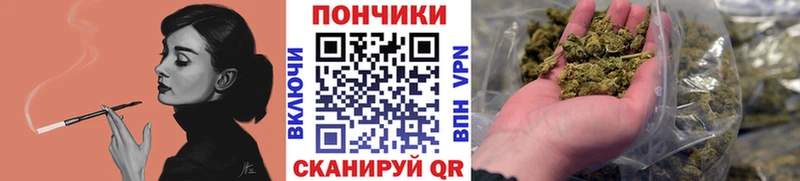 МАРИХУАНА тримм  даркнет сайт  Альметьевск 